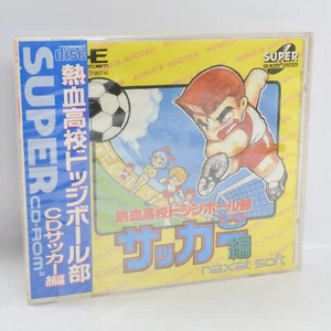 PC Engine SCD KUNIO KUN SOCCER Unused 2233 pe - Picture 1 of 8