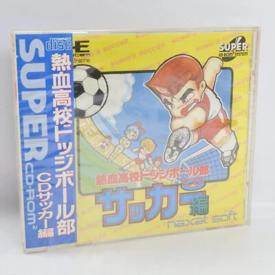 PC Engine SCD KUNIO KUN SOCCER Unused 2233 pe - Image 1 of 4