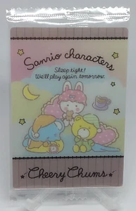 Cheery Chums Sanrio Charaktere Waffelkarte Bandai Nr. 15 japanisch ungeöffnet 2022 - Bild 1 von 8