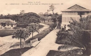 Gabon - LIBREVILLE - Interior of the courtyard of the mango tree hospital - Publ - Picture 1 of 2