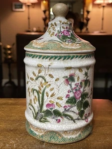 6.25"x3.5" Vtg JUWC 1897 Red Crown Porcelain Lidded Tea Jar/Cannister - Picture 1 of 8