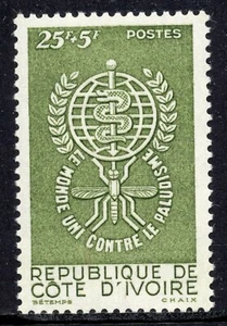 1134 - Ivory Coast 1962 - The World United Against Malaria - MNH Set - Picture 1 of 2
