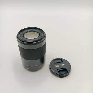 Canon 55-200mm f/4.5-6.3 IS STM - Imagen 1 de 5