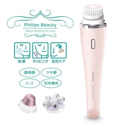 Cepillo de limpieza facial Philips [Visa Pure] rosa SC5363/10 NUEVO de Japón Envío gratuito Foto 1 de 4