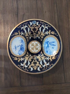 Vintage Bohemian Glass. Very Rare New England Nautilcal demotivate Bowl 12" - Picture 1 of 6
