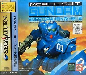 NEW Mobile Suit Gundam Gaiden 2 Inheritor of Blue Sega Saturn SS from Japan