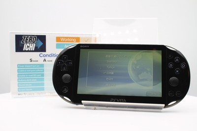 Sony PS Vita PCH-2000 Console Only - Used, Tested, Minor Scratches, Region Free, 1GB Storage