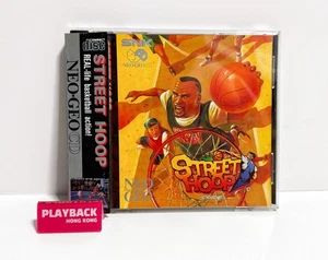 US/English Street Hoop Neo Geo CD SNK - Picture 1 of 5