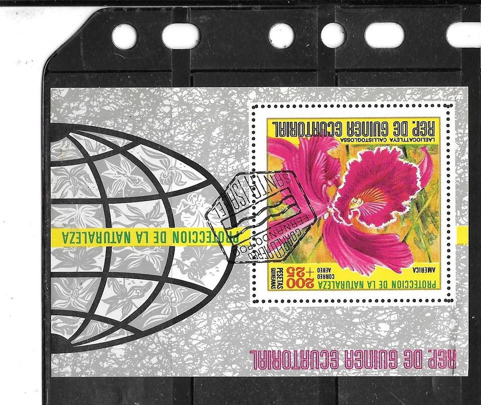 GUINEA ECUATORIAL 1974 FLORES SEMIPOSTALES HOJA RECUERDO CTO USADO SELLO ANTIGUO Foto 1 de 1