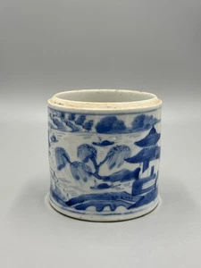 Antique 18th c Chinese Qianlong Period Canton Blue & White Porcelain Pot Jar 4'' - Picture 1 of 11