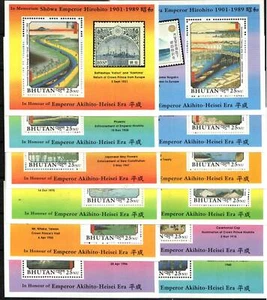 Bhutan Stamp 858-869  - Hiroshige paintings - Picture 1 of 1