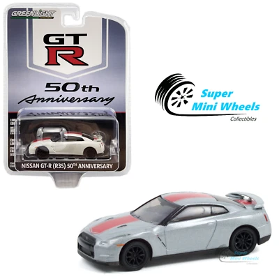 Greenlight 1:64 - Nissan GT-R 2016 (R35) blanco - GT-R 50 aniversario - 28080-D Foto 1 de 2