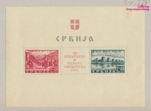 Serbia (alemán.ocupación.2.guerra mundial.) Bloque 1 nuevo con goma (9860768 - Imagen 1 de 1
