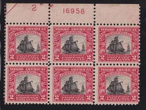 1925 Norse American 2c bi-color Sc 620 MNH nice OG top plate block of 6 (T1 - Picture 1 of 1