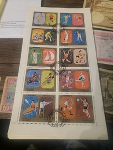 Vintage Briefmarkenbogen Sharjah München Olympiade 1972  - Bild 1 von 1