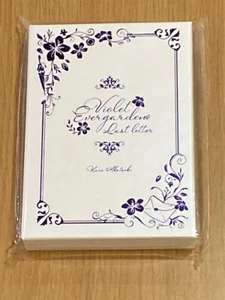 Violet Evergarden Last Letter Novel Book Kana Akatsuki Limited Japan Animation - Picture 1 of 9