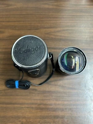 Soligor Macro 35-105mm 1:3.5 Camera Lens Model 17501571 With Case - Image 1 of 4