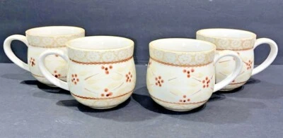 Set of 4 TEMPTATIONS BY TARA Old World Yellow Floral 12 oz Coffee Cups Mugs - Image 1 of 4