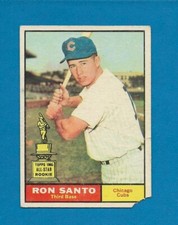 1961 Topps #35 Ron Santo HOF Chicago Cubs ROOKIE trophy card Centered C corner