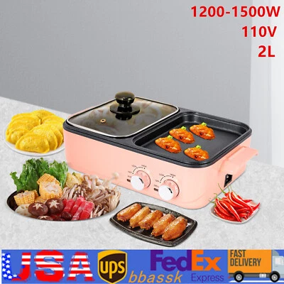 Olla caliente eléctrica 2 en 1 1500 W antiadherente coreana placa de barbacoa sartén Shabu parrilla barbacoa Foto 1 de 4