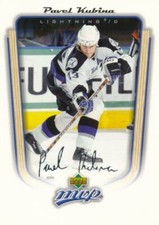 2005-06 Upper Deck MVP #348 PAVEL KUBINA - Tampa Bay Lightning