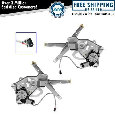 Регулятор стеклоподъемника с задним мотором левая и правая пара комплект для BMW 525i 530i 540i - Изображение 1 из 3