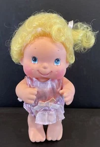 1986 Kenner Hallmark Hugga Bunch Vinyl Poseable Doll Precious Hugs - Picture 1 of 4