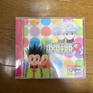 Hunter x Hunter R Radio CD vol.1 Shipping Free USED - Imagen 1 de 2
