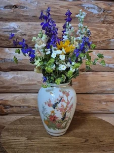 Vintage Glass Nightingale Vase 9.5 " - Picture 1 of 4