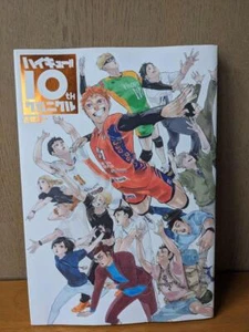 Haikyu !! 10th Chronicle Goods Set Art Book and Acrylic Stand Figure New Japan - Picture 1 of 5