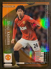 2012-13 Panini WCCF World Class Extra Shinji Kagawa Manchester refractor card 