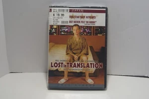 Lost in Translation DVD Disc FullScreen SEALED NEW Bill Murray Scarlet Johansson - Picture 1 of 3