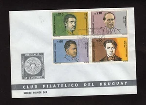 URUGUAY. ARTISTS, 1989, FDC - Picture 1 of 1