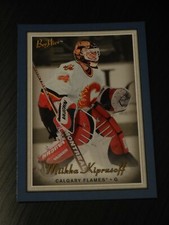 2006/2007 Bee Hive Parallels & Inserts U PICK