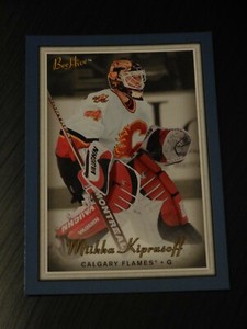 2006/2007 Bee Hive Parallels & Inserts U PICK