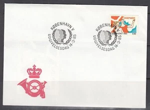 Denmark Scott 771 FDC - Intl. Youth Year - Picture 1 of 1
