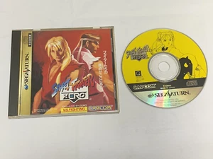 Street Fighter Zero Sega Saturn Japan Capcom - Picture 1 of 8