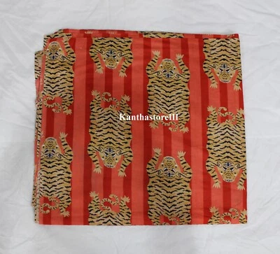 100%纯棉柔软轻质面料,丝网印花面料,老虎印花 — 第 1/3 张图片