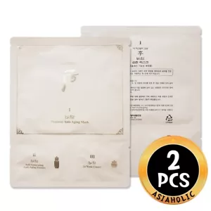 The History of Whoo Bichup Moisture Anti-Aging Mask x 2pcs (Cream + Essence) New - Picture 1 of 12