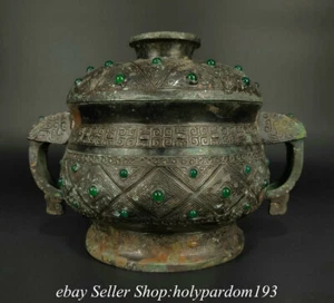 11.6" Chinese Western Zhou period Bronze ware inlay Jade Epigraph Jar Pot Crock - Bild 1 von 9