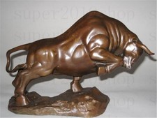 Bull OX Figure Sculpture Carving Bronze coffee Wall Street Fierce Statue New 9''
