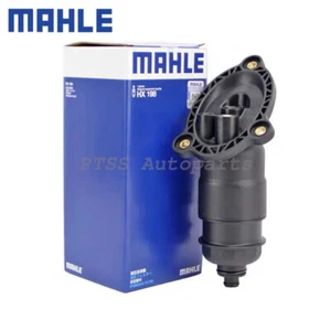 0AW301516H OEM MAHLE CVT Transmission Filter For A4 2008-2015 Audi A6 2011-2018 - Picture 1 of 4