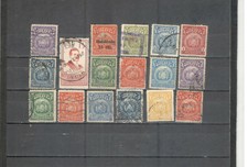 T8046 - BOLIVIA - LOTTO 17 RARE EMISSIONI D'EPOCA DA CLASSIFICARE - VEDI FOTO