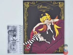 Artbook - Anime Monogatari Series Heroine Book - Shinobu Oshino - Picture 1 of 5