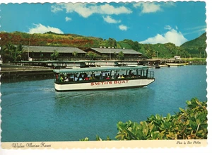 1960s-70s Tourist Color Photo Postcard Wailua River Marina Kauai Hawaii #1026 - Picture 1 of 2