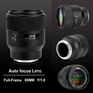 Meike 85mm F1.8 FF STM Auto Focus Lens for Panasonic Sigma Leica L-Mount Cameras - Picture 1 of 7