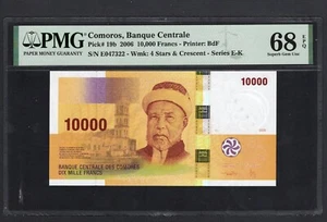 Comoros 10000 Francs 2006 P19b Uncirculated Grade 68 - Picture 1 of 2