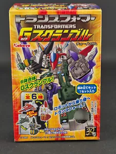 Transformers Kabaya Gum G1 Brawl complete Takara Gaia Scramble Model Kit 6 - Picture 1 of 6