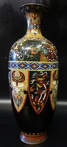 Vintage Japanese Cloisonné' Vase - Picture 1 of 12