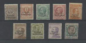 OCCUPAZIONI TRENTINO 1918 SOVR. 9V. *  CENT. CERT. - Picture 1 of 1